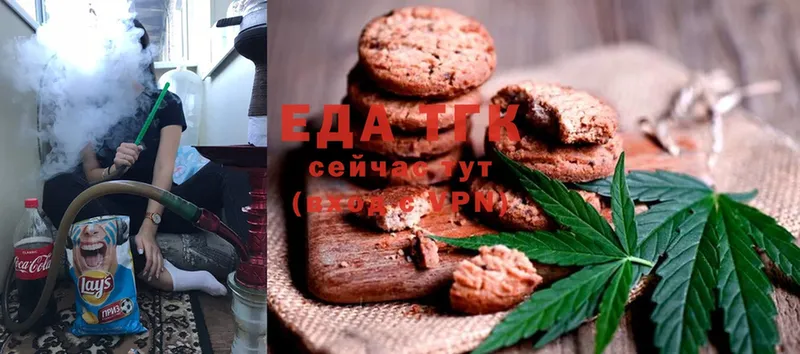 Cannafood конопля  где продают   Людиново 