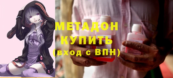 кокаин перу Осташков