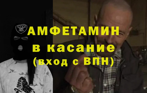 2c-b Кстово