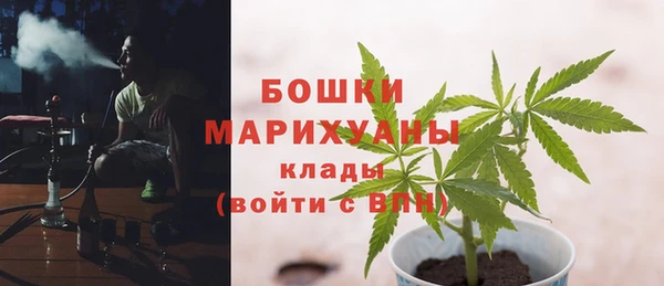 мяу мяу кристалл Остров
