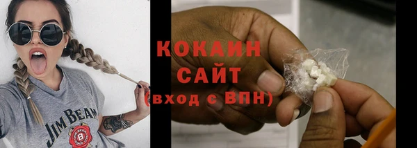 МДМА Нягань