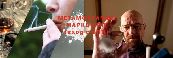 амф Няндома