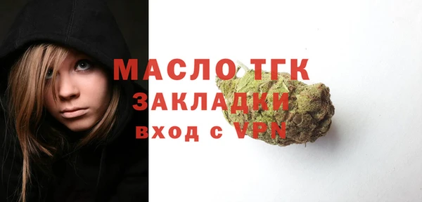 2c-b Кстово