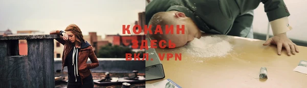 МДМА Нягань