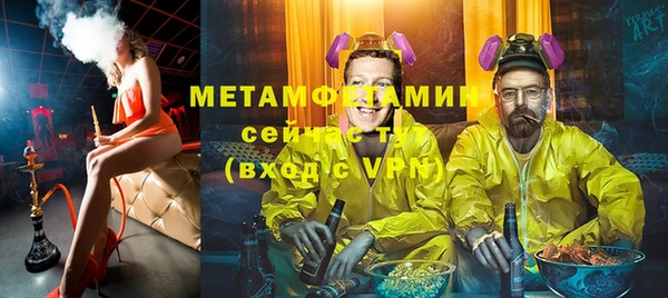 МДМА Нягань