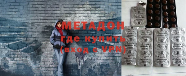 apvp Крымск