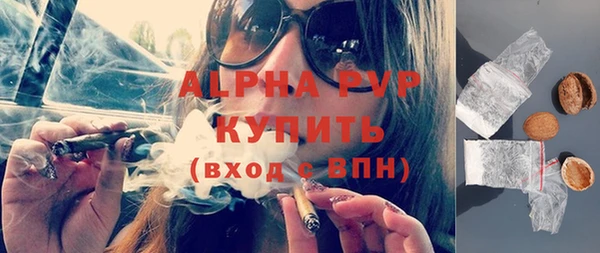 амф Няндома
