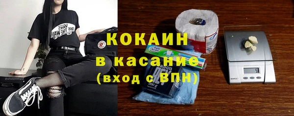 apvp Крымск