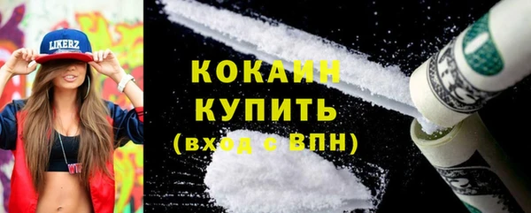 МДМА Нягань
