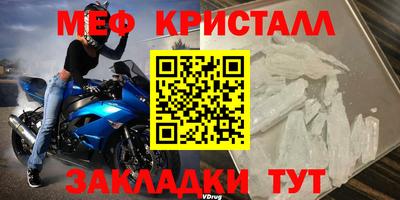 твердый Абакан