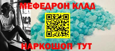 твердый Абакан