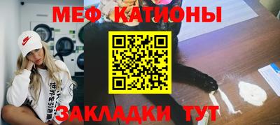 шишки Азнакаево