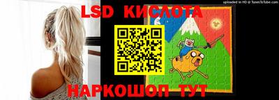 шишки Азнакаево
