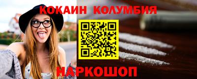 шишки Азнакаево