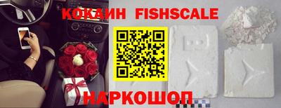 твердый Абакан