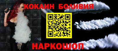 твердый Абакан
