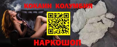 шишки Азнакаево