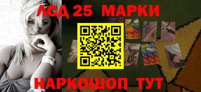 твердый Абакан