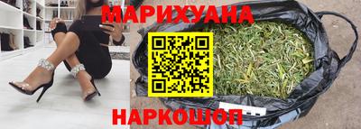 шишки Азнакаево