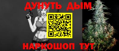 твердый Абакан