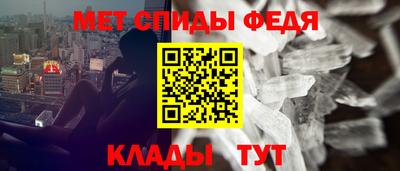 шишки Азнакаево