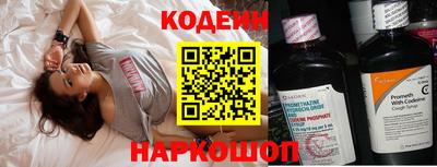 твердый Абакан
