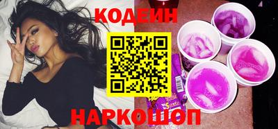 твердый Абакан