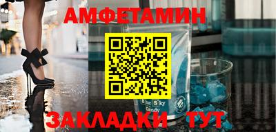 твердый Абакан