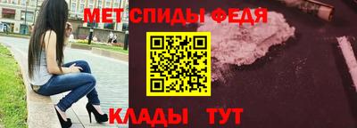 твердый Абакан