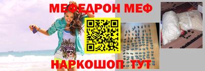 шишки Азнакаево