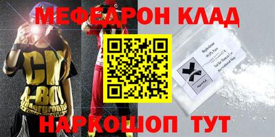 твердый Абакан