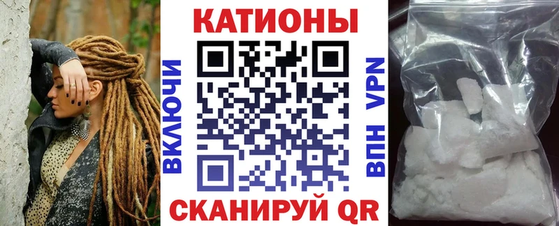 МЕФ 4 MMC  Людиново 